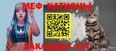 хмурый Шахты