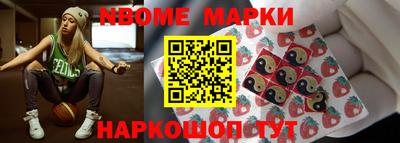 бошки Гулькевичи