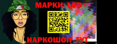мдпв Янаул