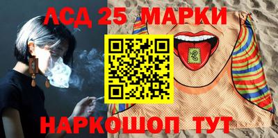 хмурый Шахты