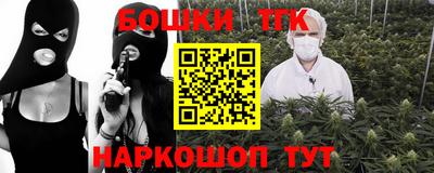 мдпв Янаул