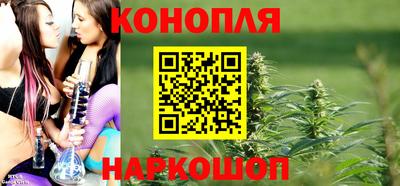 кокаин премиум Шелехов