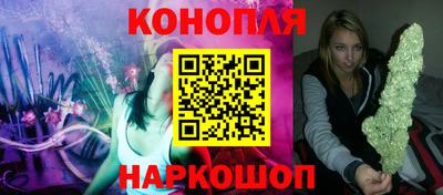 мдпв Янаул