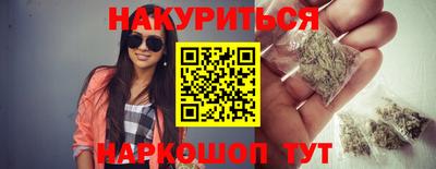 хмурый Шахты