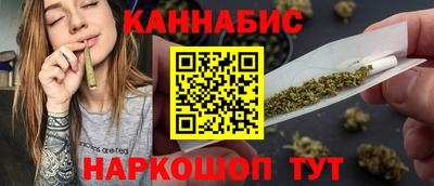 экстази Шебекино