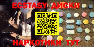 мдпв Янаул