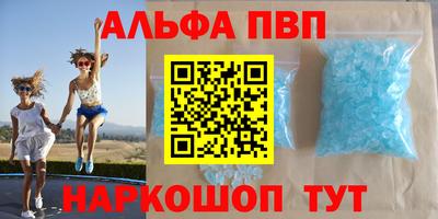 хмурый Шахты