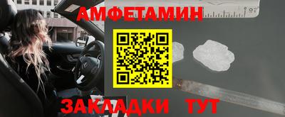 хмурый Шахты