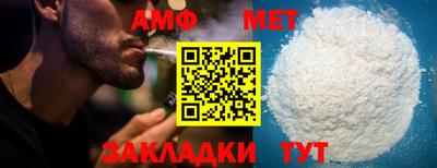 хмурый Шахты