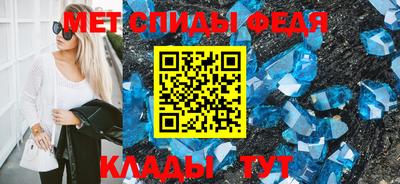 бутик Ярославль