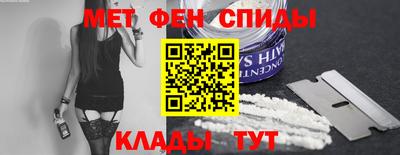 хмурый Шахты