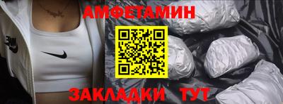 хмурый Шахты