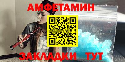хмурый Шахты