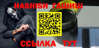 мдма Ярцево