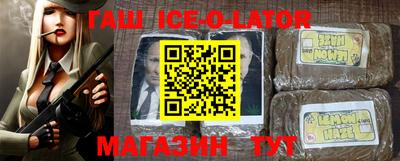бутик Ярославль