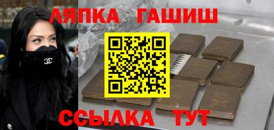 хмурый Шахты