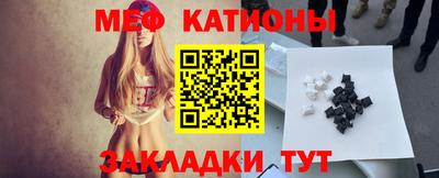 кокаин премиум Шелехов